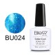 Elite99 10ML (BU024) Magic Blue