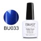 Elite99 10ML (BU033) Magic Blue